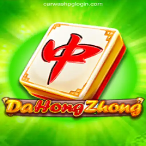 Exploring DaHongZhong: A Unique Casino Gaming Experience